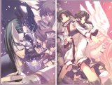 BUY NEW utawareru mono - 134691 Premium Anime Print Poster